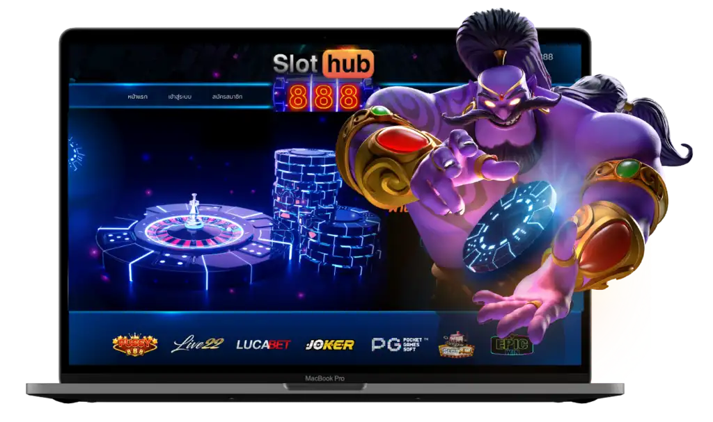 slothub888