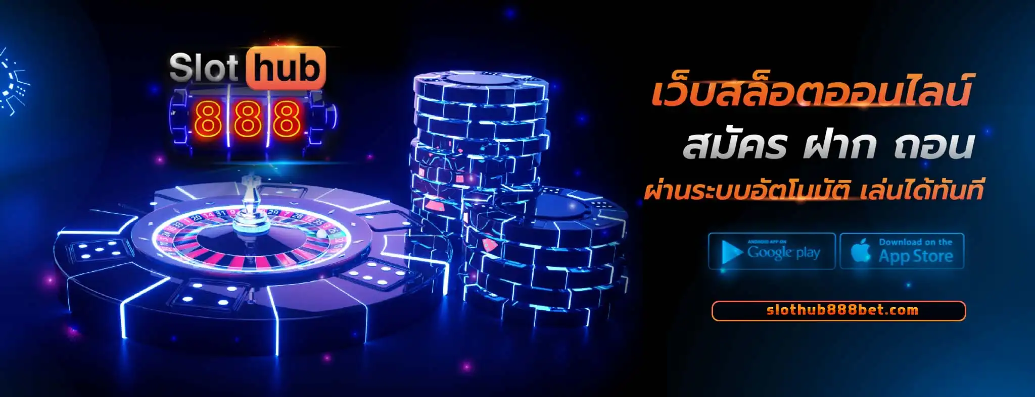 slothub888